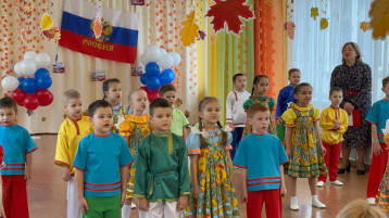День народного единства День народного единства.